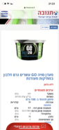 2FB4E655-9876-4DC8-86DD-F18BE9D8B911.png