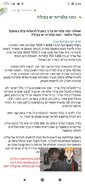 Screenshot_2020-05-05-00-24-09-965_com.android.chrome.jpg