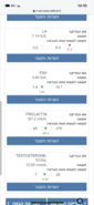 2CDFE071-F7E6-45EF-B4B5-A9D1A16F03C7.png