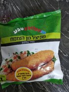 IMG_20200524_150937.jpg