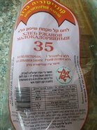 IMG_20200613_174717.jpg