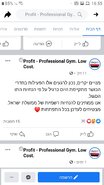 Screenshot_20200706-165556_Facebook.jpg