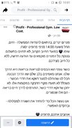 Screenshot_20200707-100106_Facebook.jpg