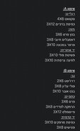 405AFB7F-C2C1-4BAD-B5D3-9E76B689CD14.jpeg