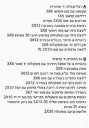 4BC65EE6-6D8B-44E5-8598-FB666F0D5F7D.jpeg