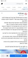Screenshot_2020-07-19-03-18-24-033_com.facebook.katana.jpg