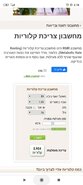 Screenshot_2020-07-20-02-18-01-519_com.android.chrome.jpg