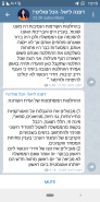 Screenshot_20200723-131517.png