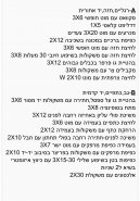 102AC9A9-EC04-41F7-A564-C73D12BE6CF9.jpeg