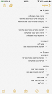 3CFB8468-39C5-4822-B134-3E5DEDCE1ECF.png