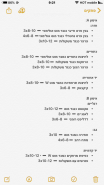 6AD3560E-BC82-4AA4-BDA9-136F32F63C56.png