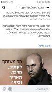 Screenshot_20200821-174029_Facebook.jpg