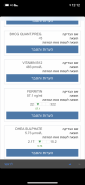 ACB77937-10FD-484F-A1BA-FD35E8CC7AEF.png