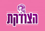 LOGO1.jpg