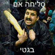 WhatsApp Image 2020-09-06 at 14.15.27.jpeg