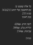 B5D0EB64-3879-4623-9981-BE6C41C8AFD7.jpeg