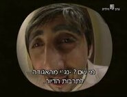 הורדה.jpeg.jpg