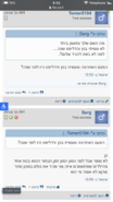 103B9FC7-E43E-4AA1-9420-58E8DF7645F3.png