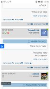 Screenshot_20201002-154633_Samsung Internet.jpg