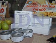 מנות-קרב-צהל.jpg