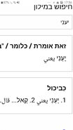 Screenshot_20201016-175655_Samsung Internet.jpg