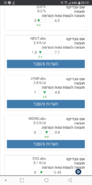 Screenshot_20201101-201232.png