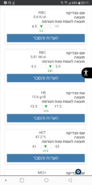 Screenshot_20201101-201159.png