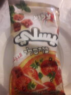 20201120_155831.jpg