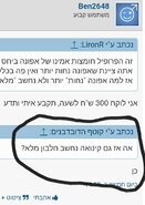 Screenshot_20201201-032219_Chrome.jpg