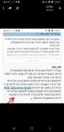 Screenshot_20201207-140635_WhatsApp.jpg