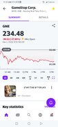 Screenshot_20210201_223340_com.yahoo.mobile.client.android.finance.jpg