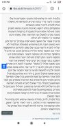Screenshot_2021-02-08-16-59-48-827_com.android.chrome.jpg