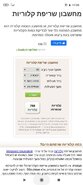 Screenshot_2021-02-11-17-55-36-251_com.android.chrome.jpg