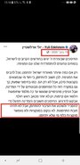 Screenshot_20210212-151001_Facebook.jpg
