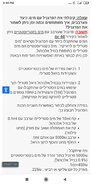 Screenshot_2021-02-08-17-44-52-476_com.android.chrome.jpg
