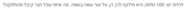 upload_2021-3-15_12-26-21.png