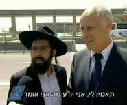 הורדה.jpeg-2.jpg