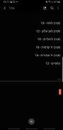 Screenshot_20210417-191107_Samsung Notes.jpg