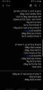 Screenshot_20210417-191102_Samsung Notes.jpg