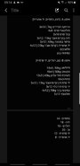 Screenshot_20210418-051452_Samsung Notes.jpg