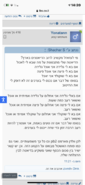 A379DA49-0343-4345-8EB4-6FA57F17C728.png