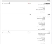 B795A6B2-75D1-4DB9-8408-E5925C5EE12C.jpeg