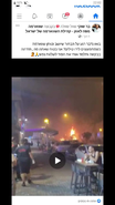 88AE4C4F-EB5A-4DEB-BF90-32D902B81817.png