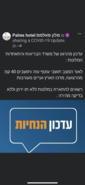 6E7B121F-98B2-4501-81AF-9BC17C5F01DE.png