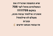 26C60A03-76E2-4D38-87C4-DCD4BF08A576.jpeg