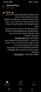 Screenshot_20210601-150258_Messages.jpg