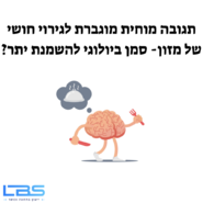 upload_2021-6-2_14-28-55.png