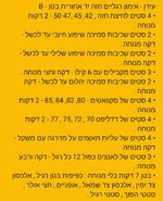 77C386FE-C3BE-4A52-9F8B-A9CA1A33AA53.jpeg