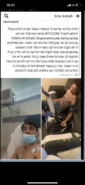 571B2226-BE23-4492-87EF-557AE59D6233.png