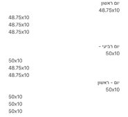 212B73FD-B70A-45F7-9533-32FF361A51B7.jpeg